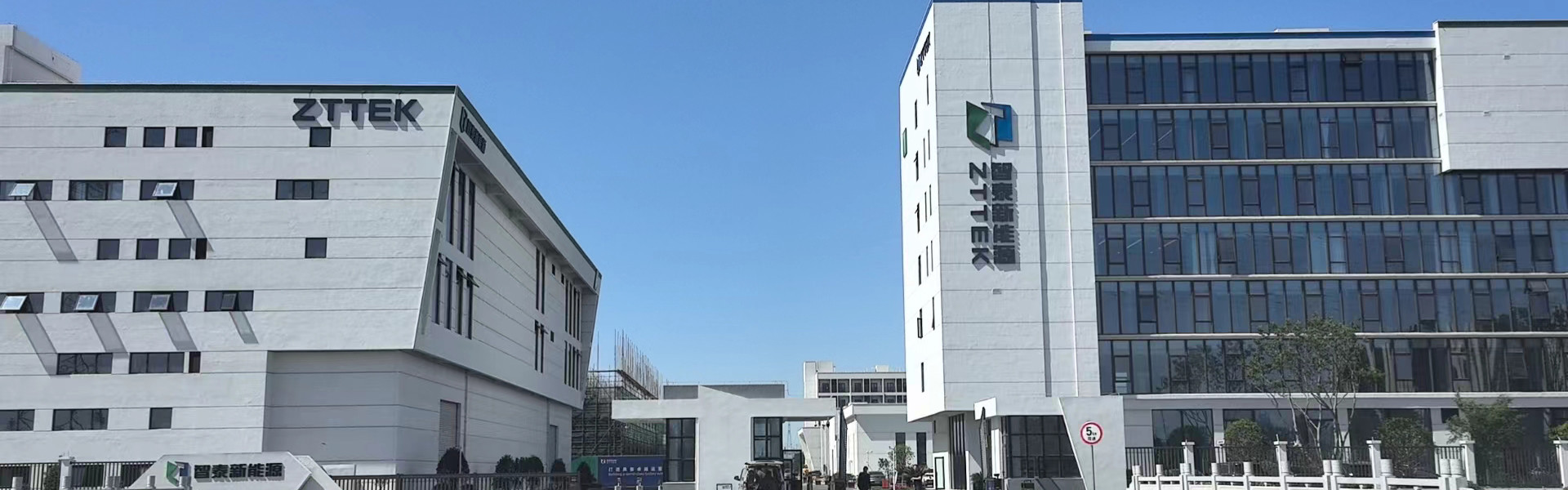 produk zttek